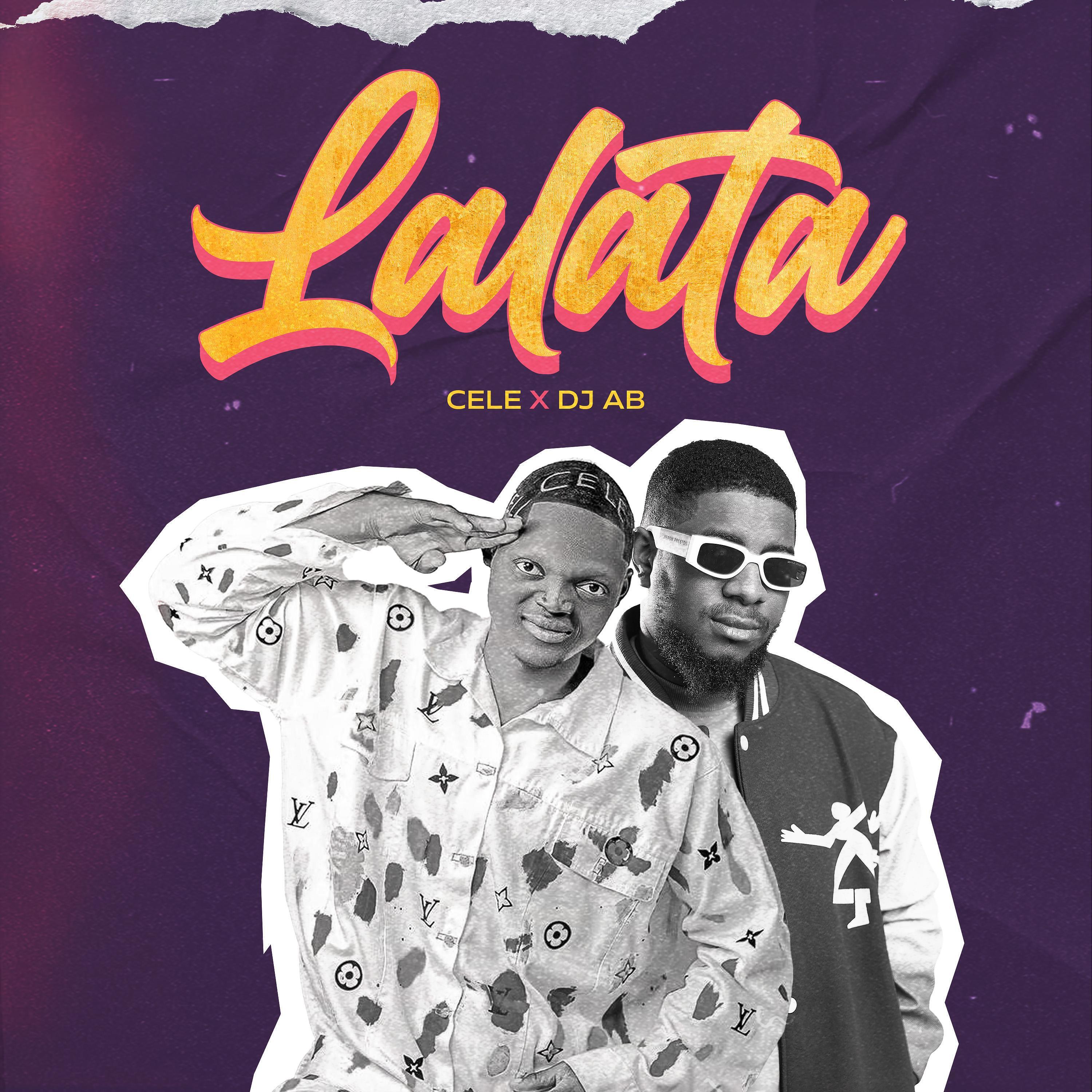 Релиз Lalata