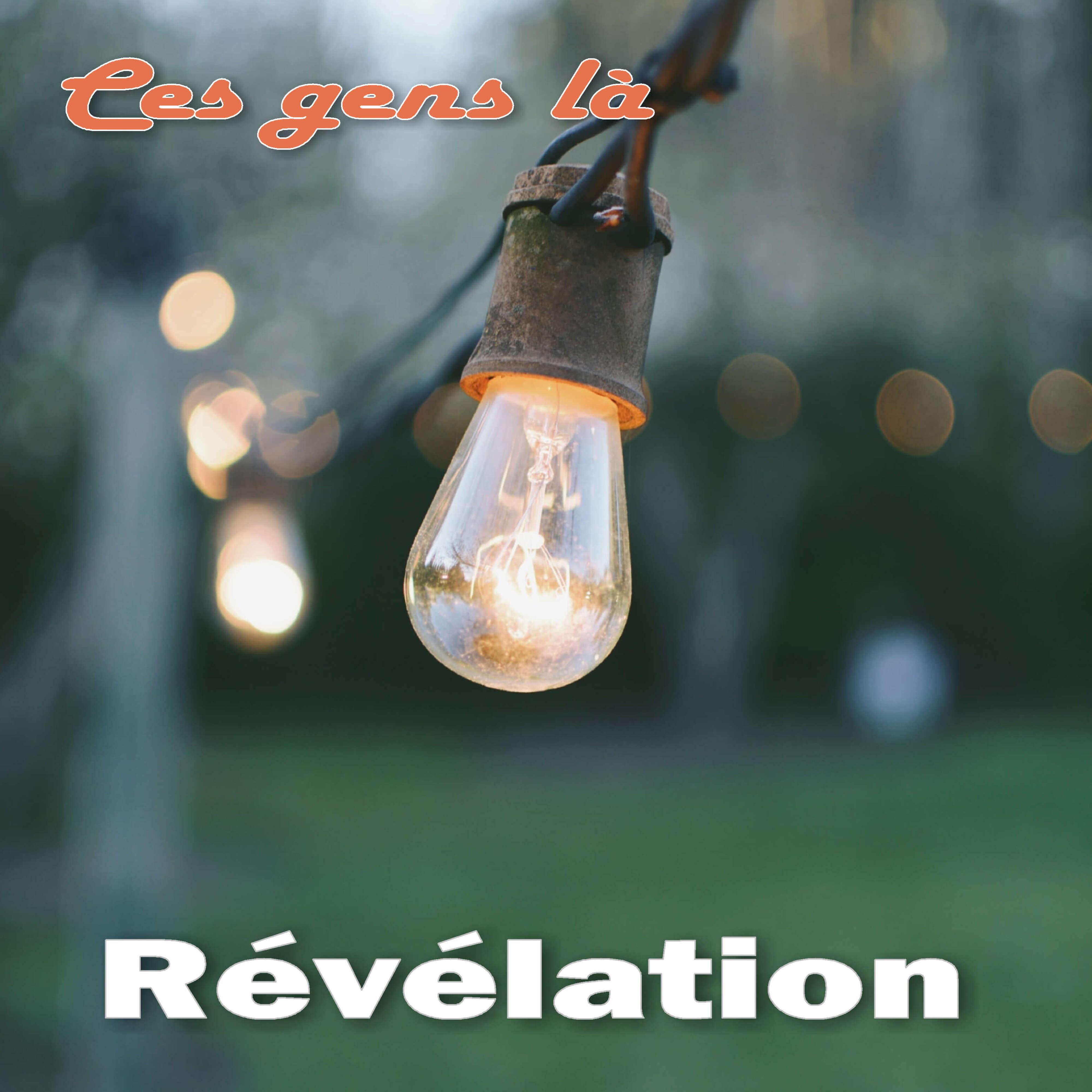Релиз Ces gens là