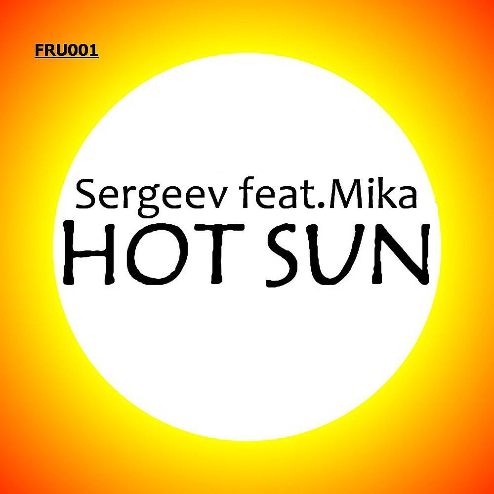 Релиз Hot Sun