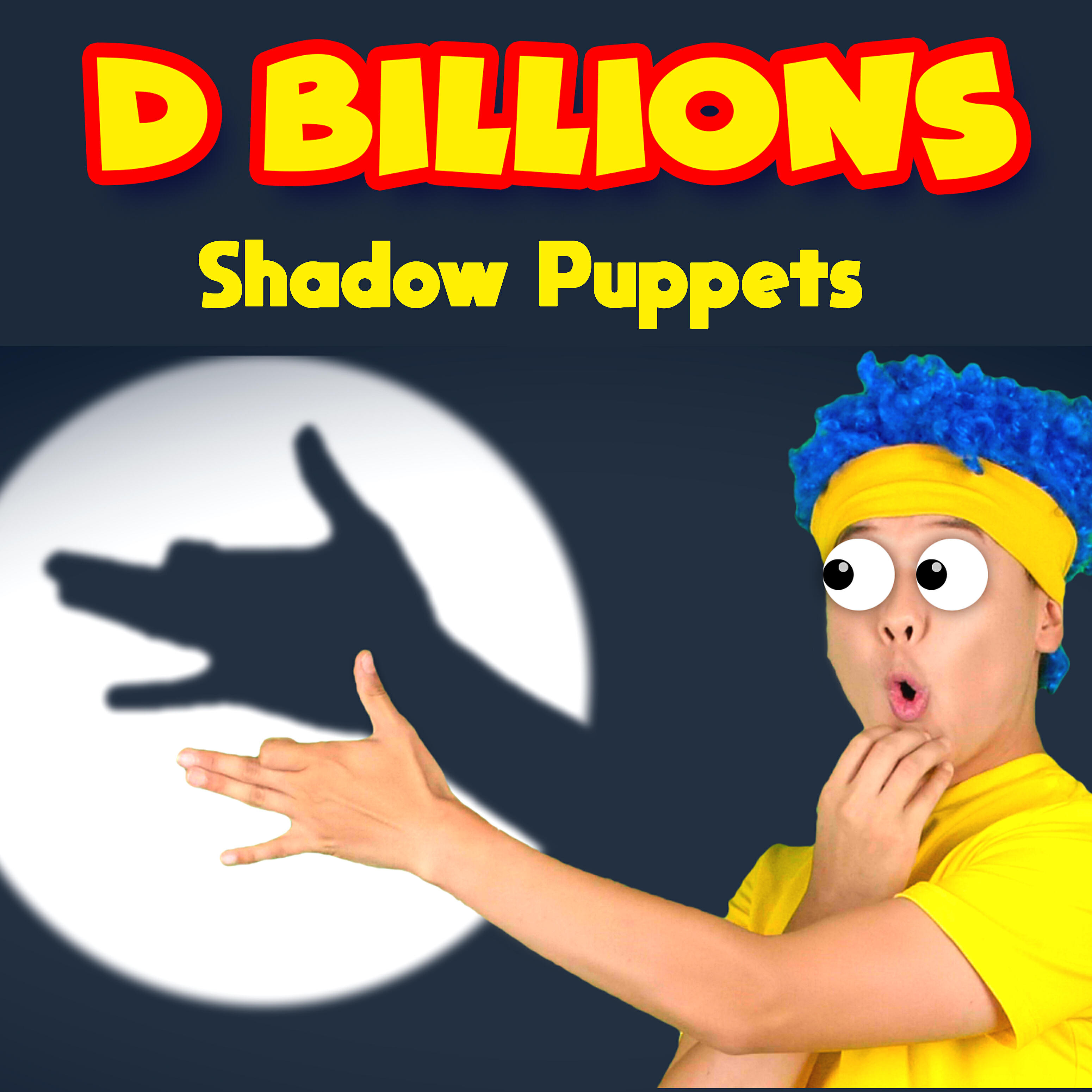 Релиз Shadow Puppets