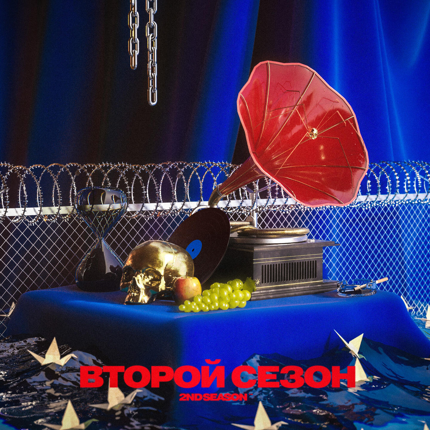 Релиз ВТОРОЙ СЕЗОН