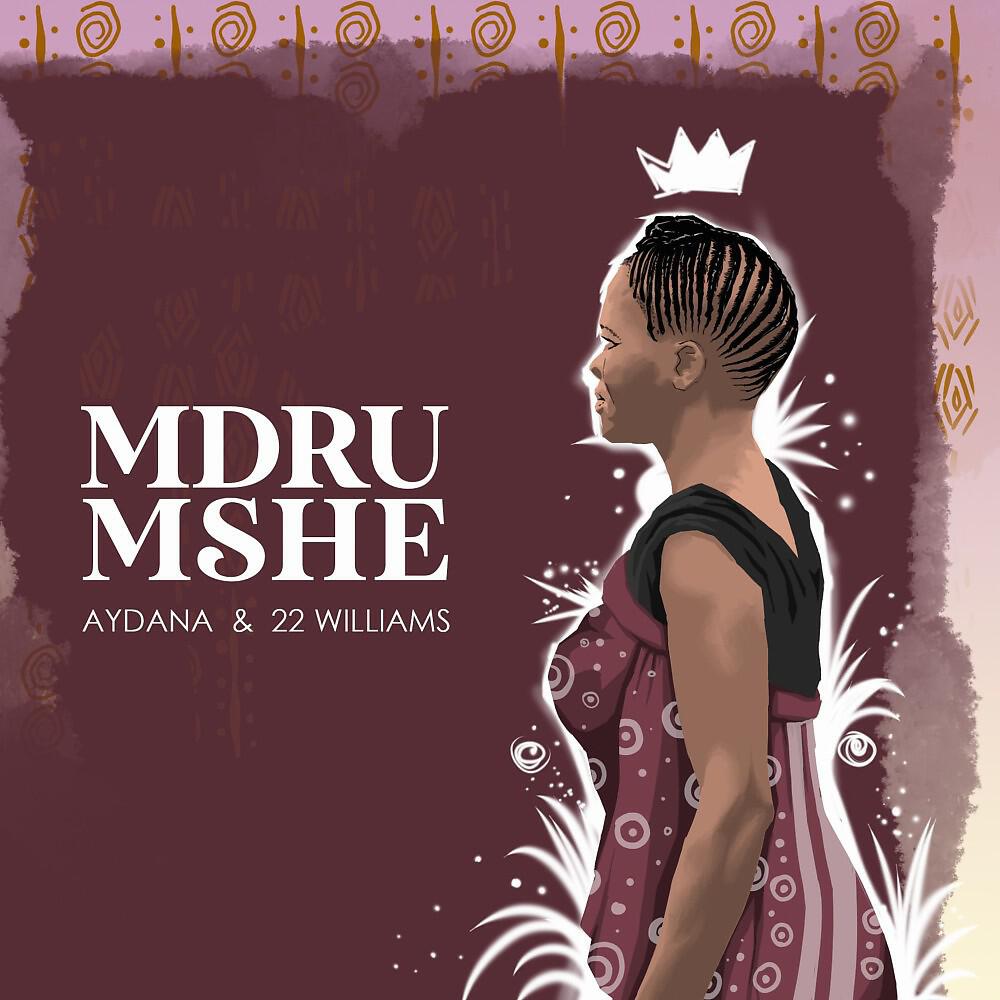 Релиз Mdrumshe