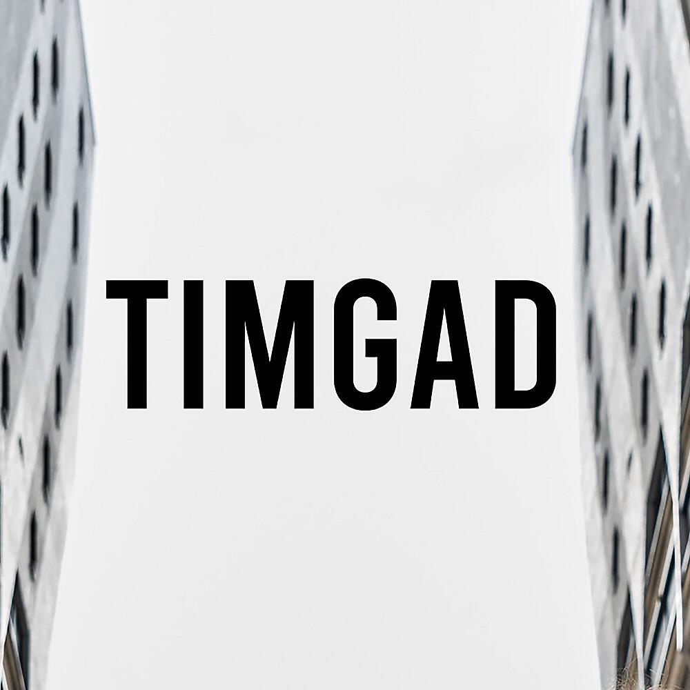 Релиз A tombeau ouvert