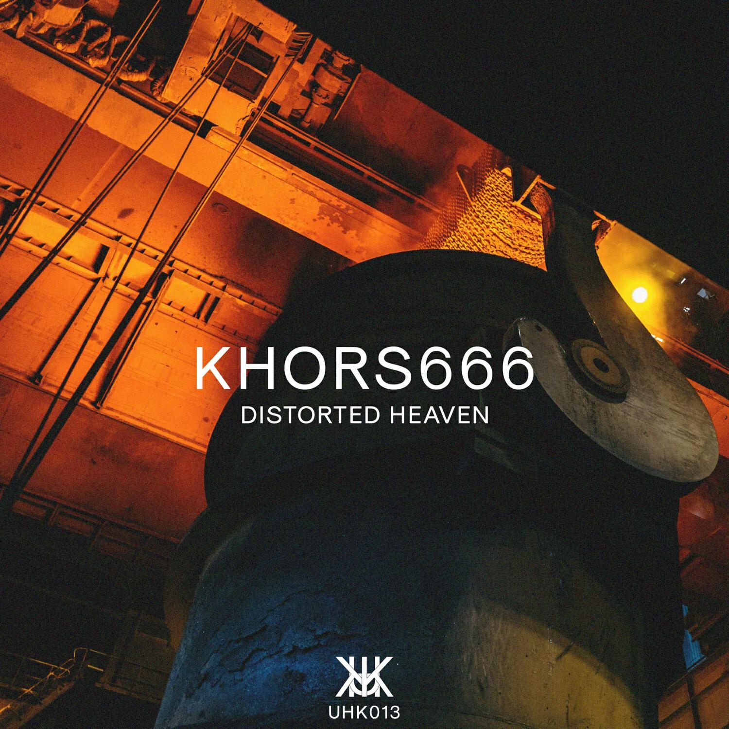 Релиз Distorted Heaven