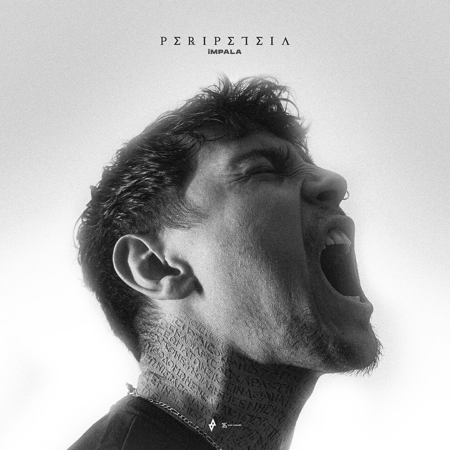 Релиз PERIPETEIA