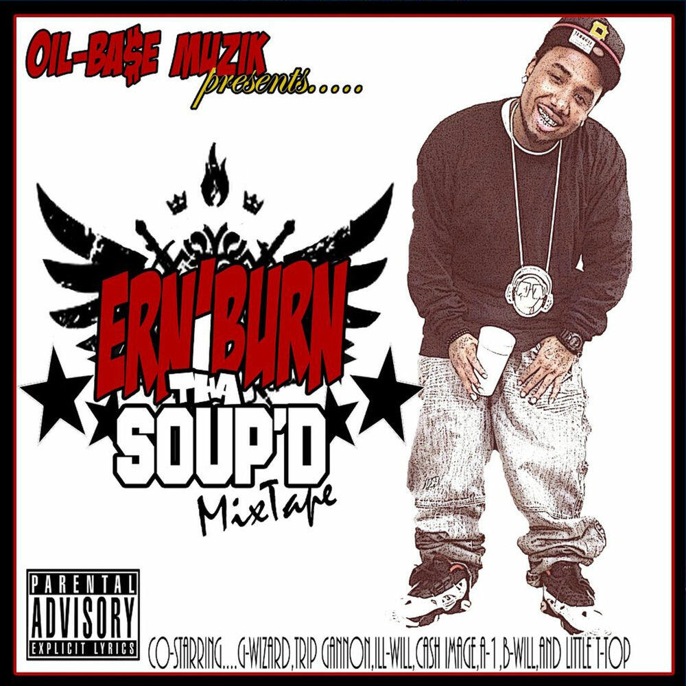 Релиз Tha Soup'D MixTape