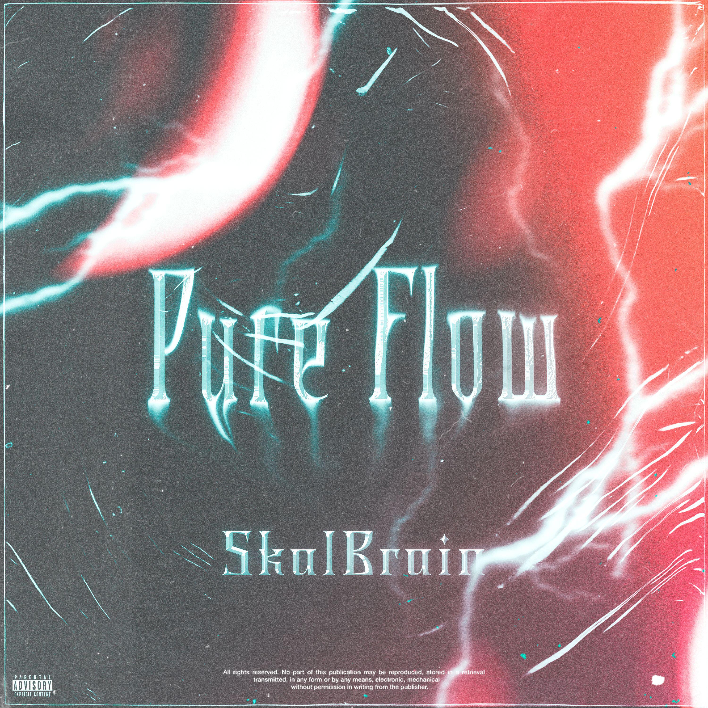 Релиз Pure Flow
