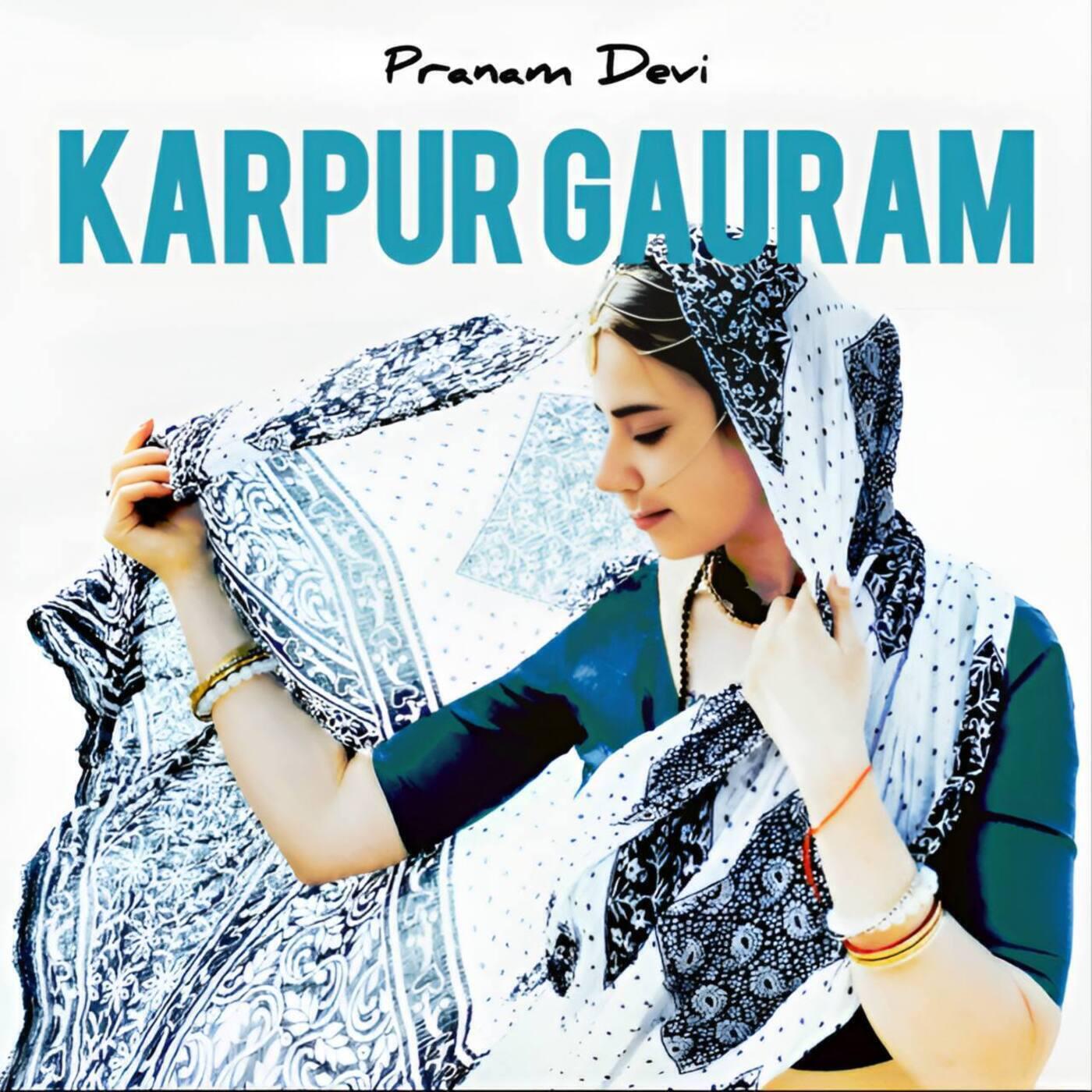 Постер альбома Karpur Gauram