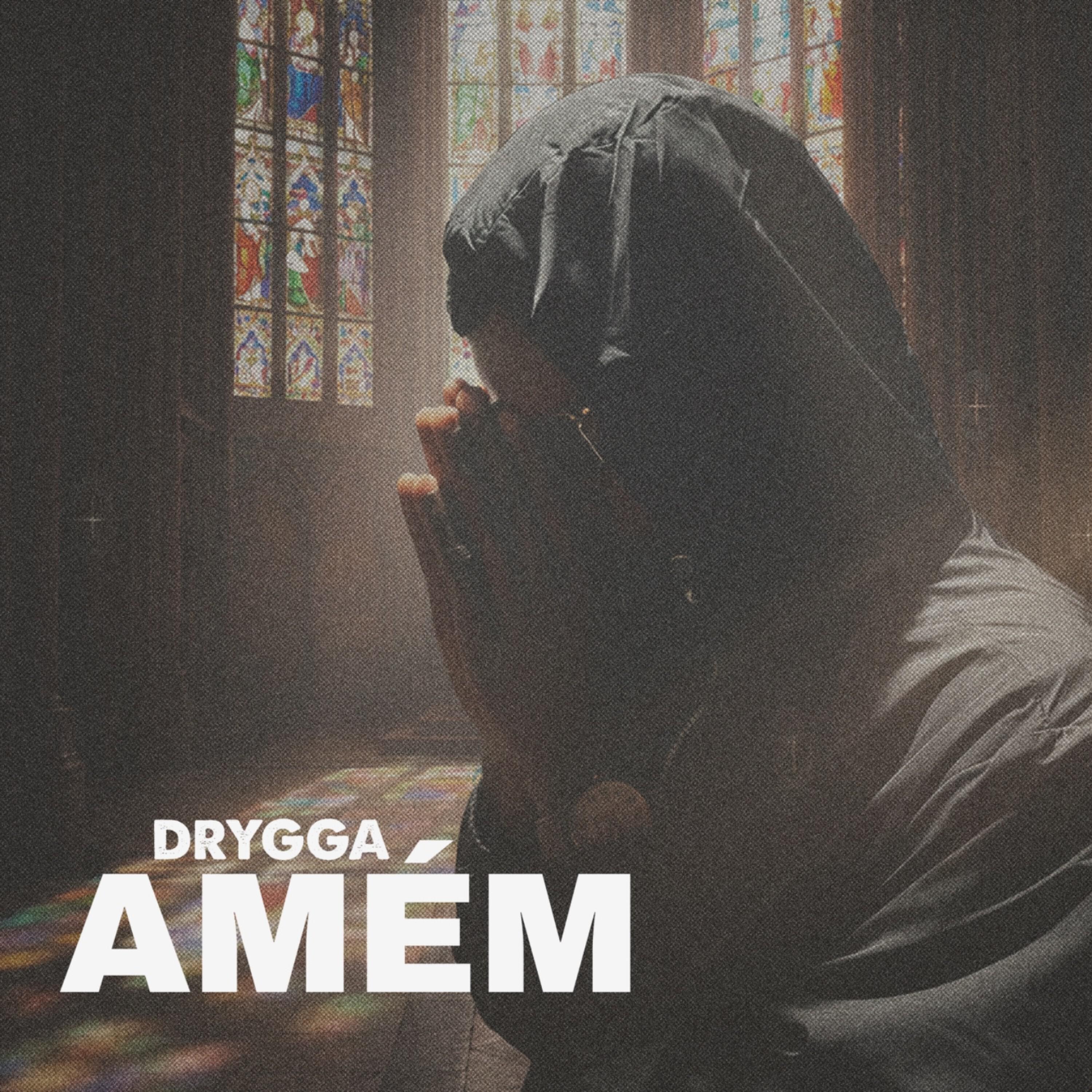 Релиз Amém