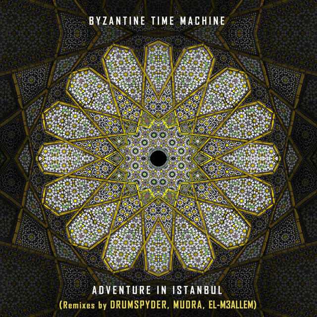 Byzantine Time Machine