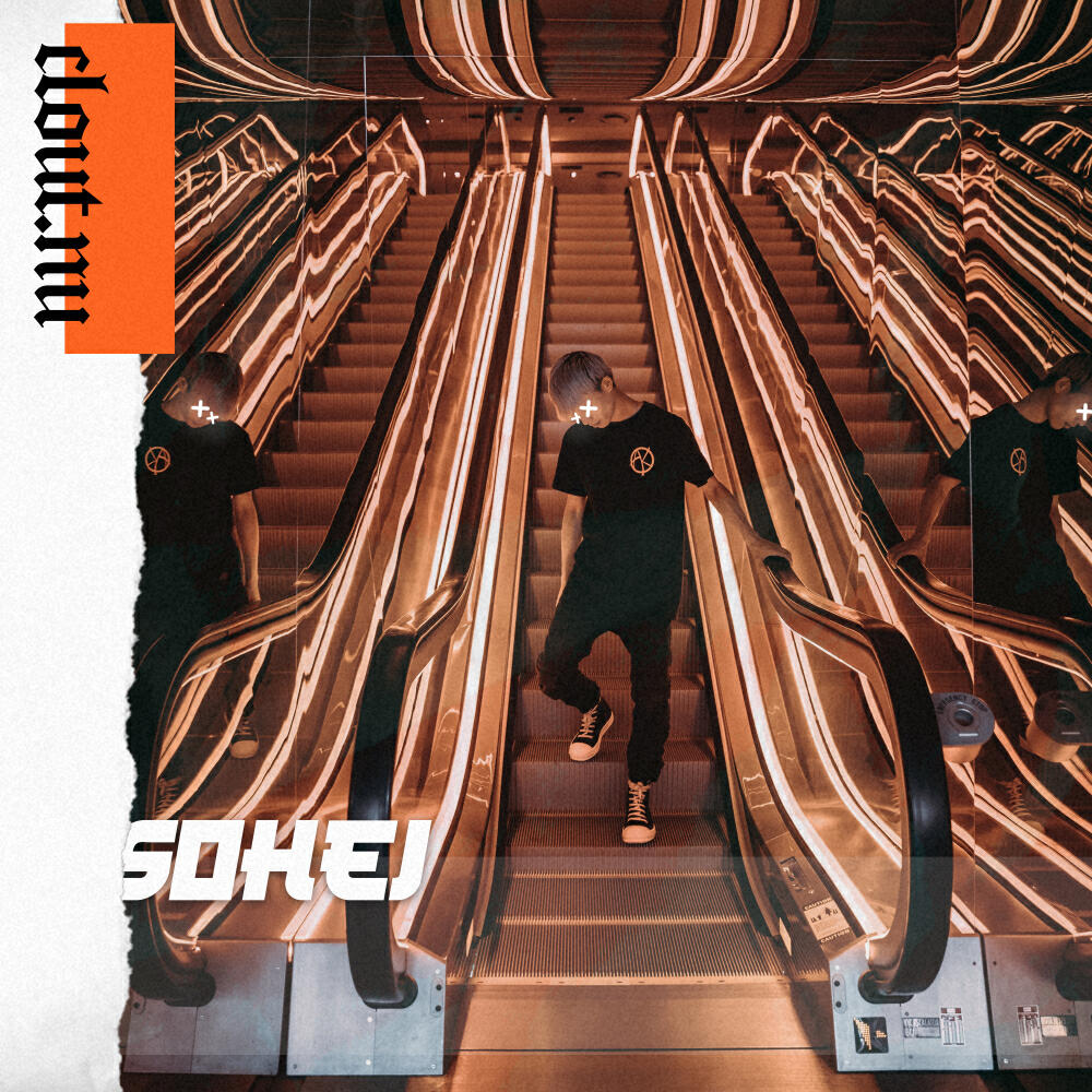 Релиз Sohei