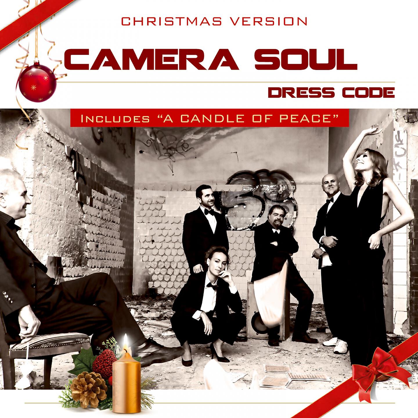 Релиз Dress Code