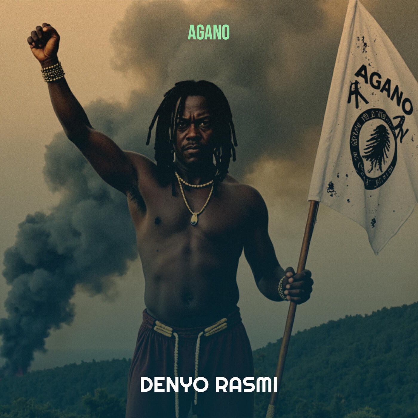 Релиз Agano