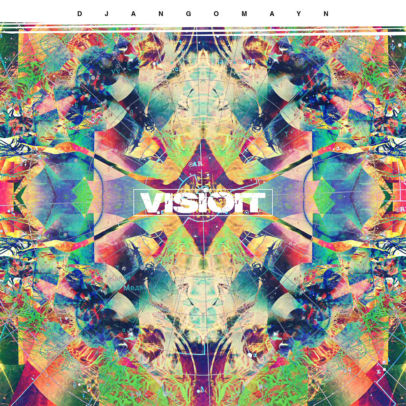 Релиз Visioit