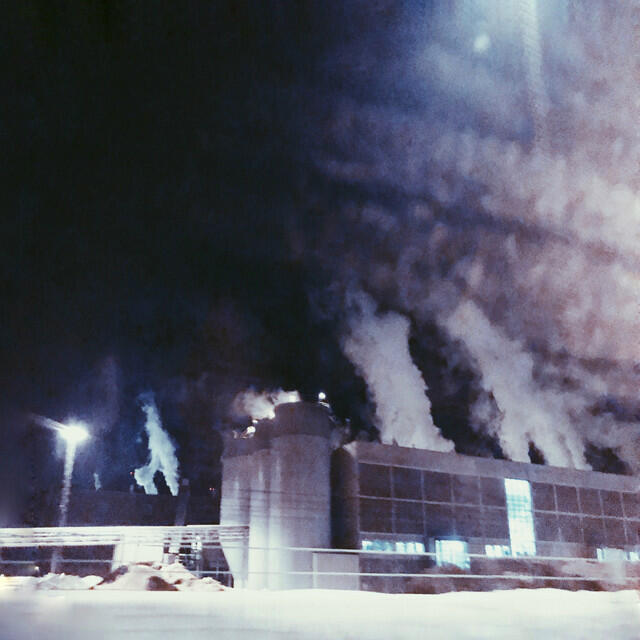 Релиз Industristad