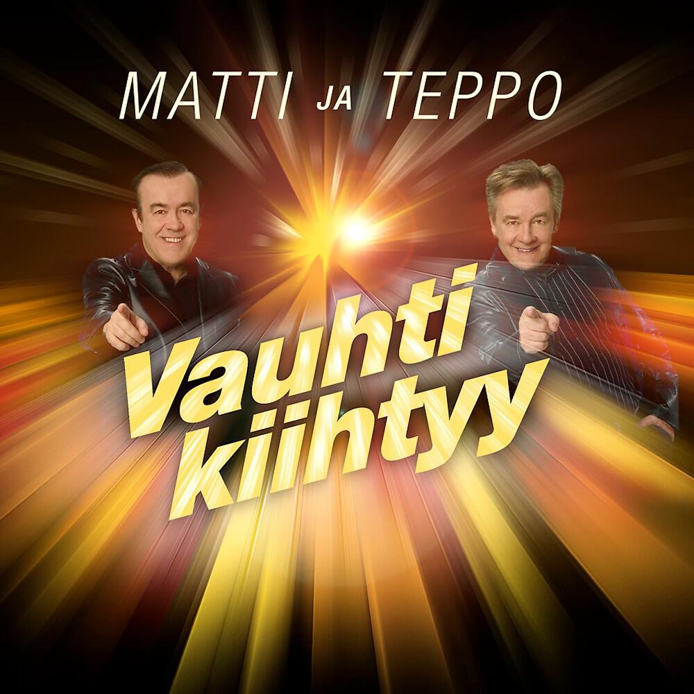 Релиз Vauhti kiihtyy 2021