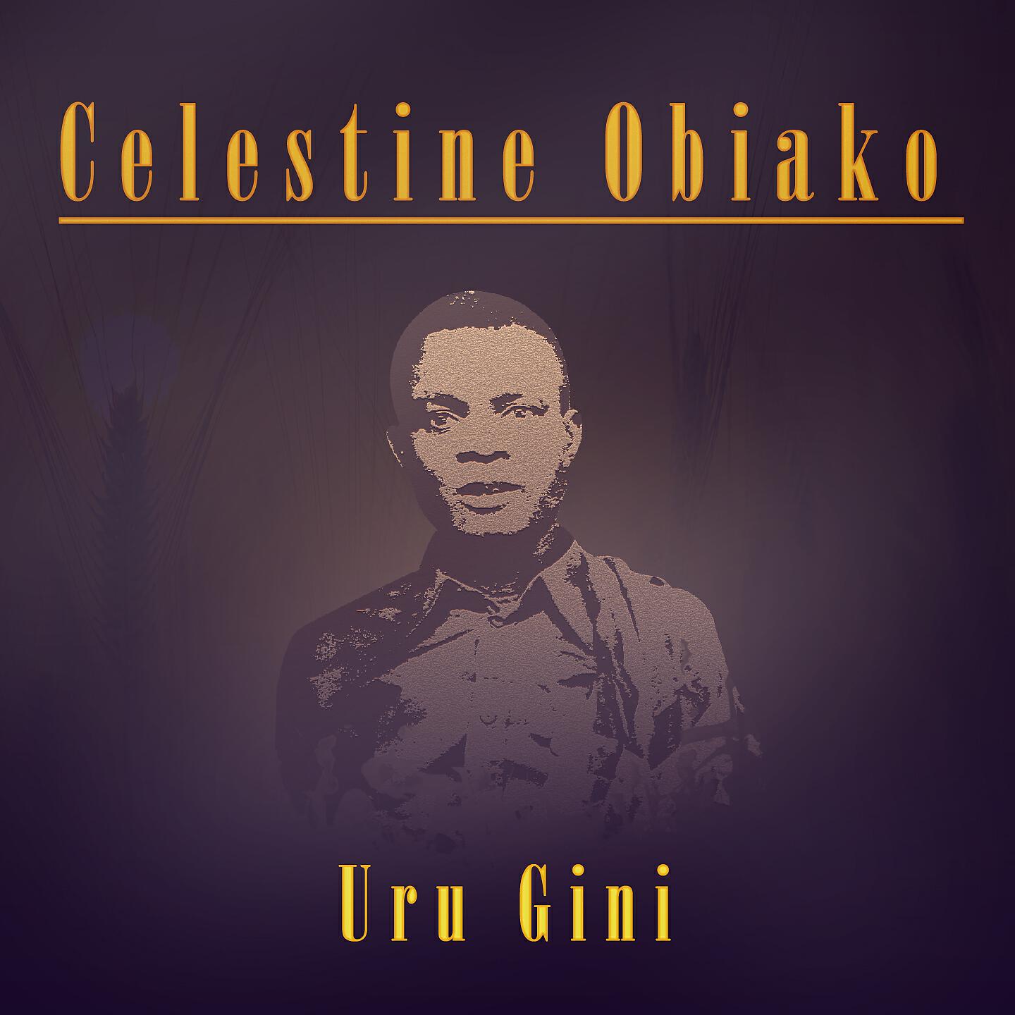 Релиз Uru Gini