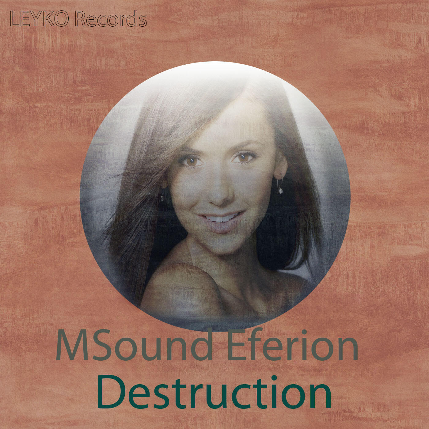 Релиз Destruction