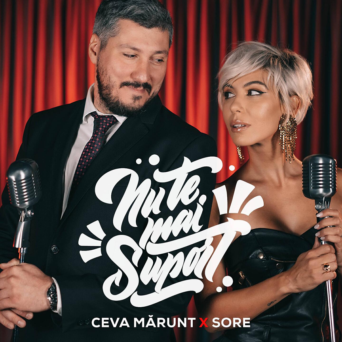 Релиз Nu Te Mai Suport