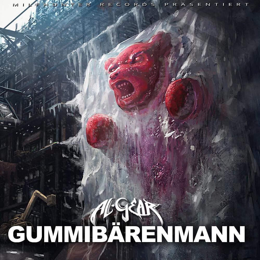 Релиз Gummibärenmann