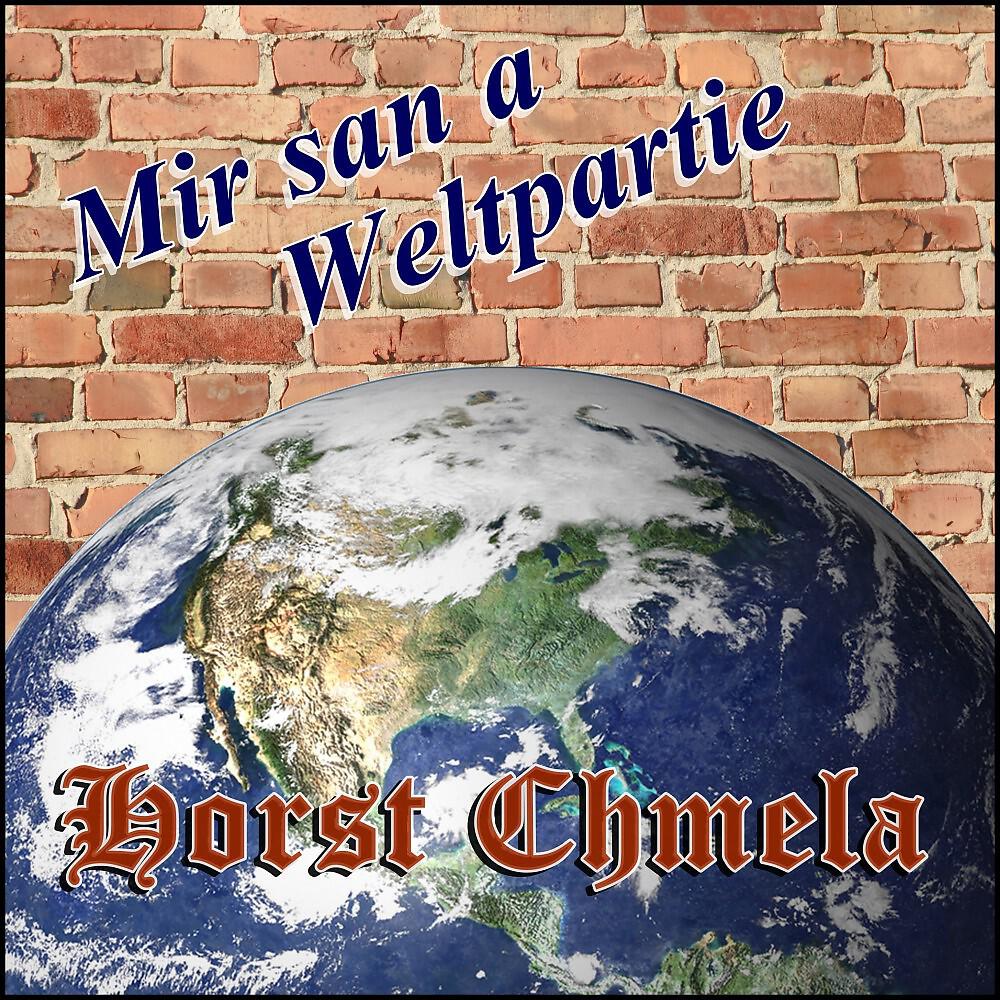 Релиз Mir san a Weltpartie