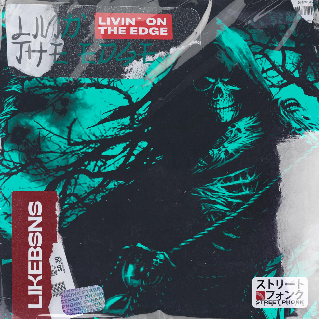 Релиз Livin' On The Edge