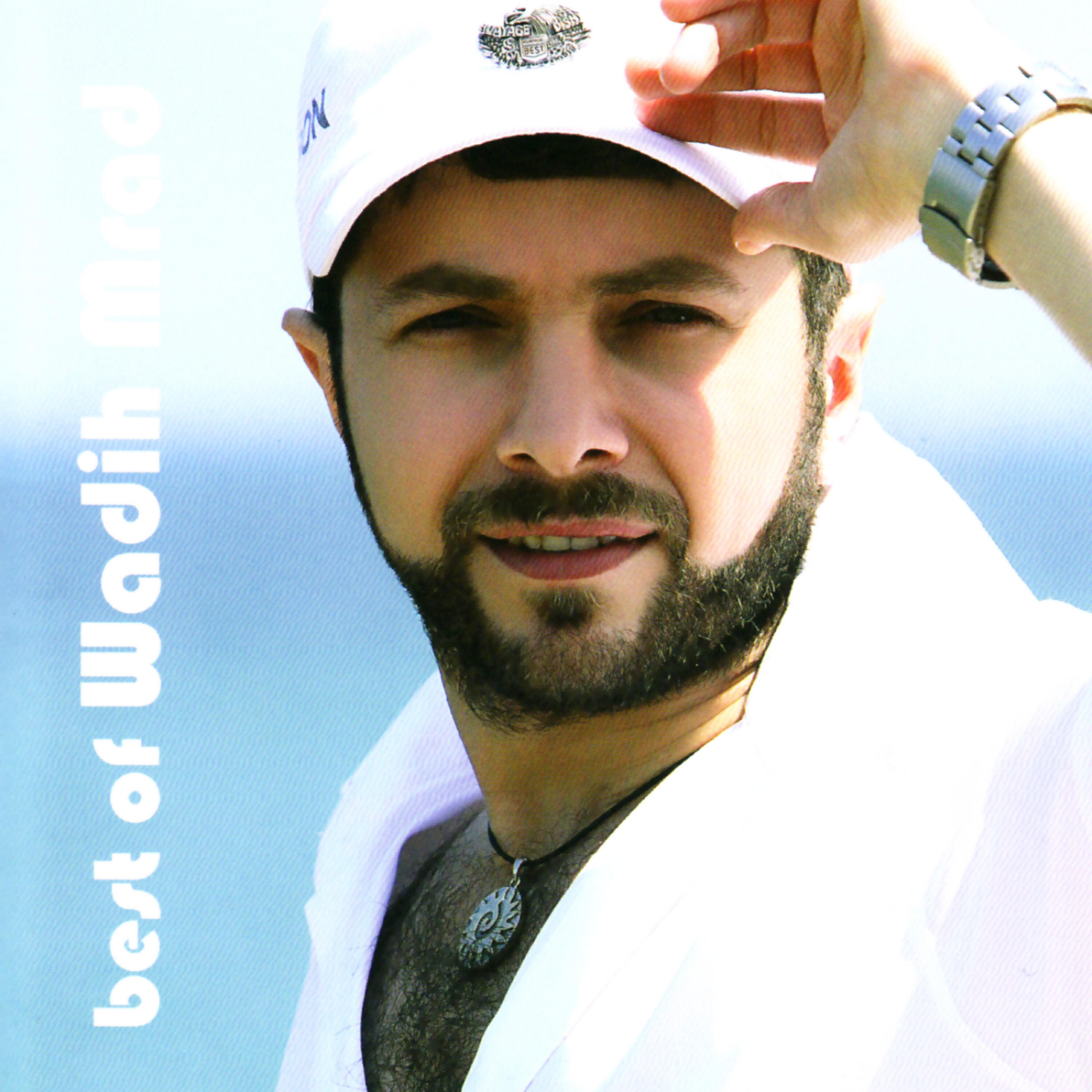 Релиз Best of Wadih Mrad