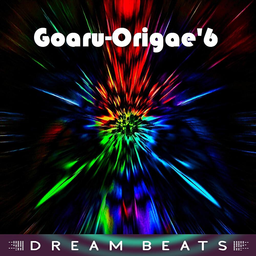 Релиз Origae'6