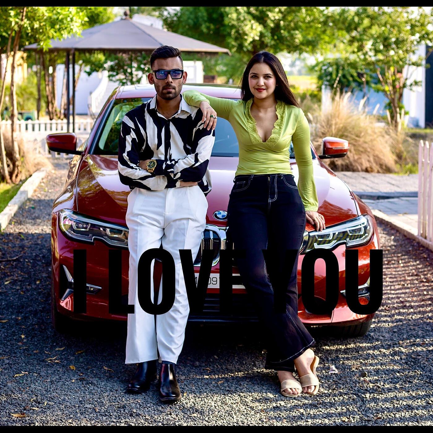 Релиз I Love You