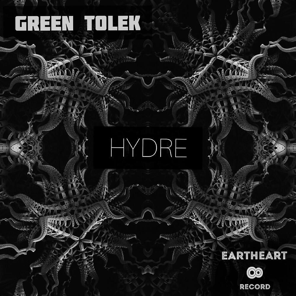 Релиз Hydre (Original Mix)