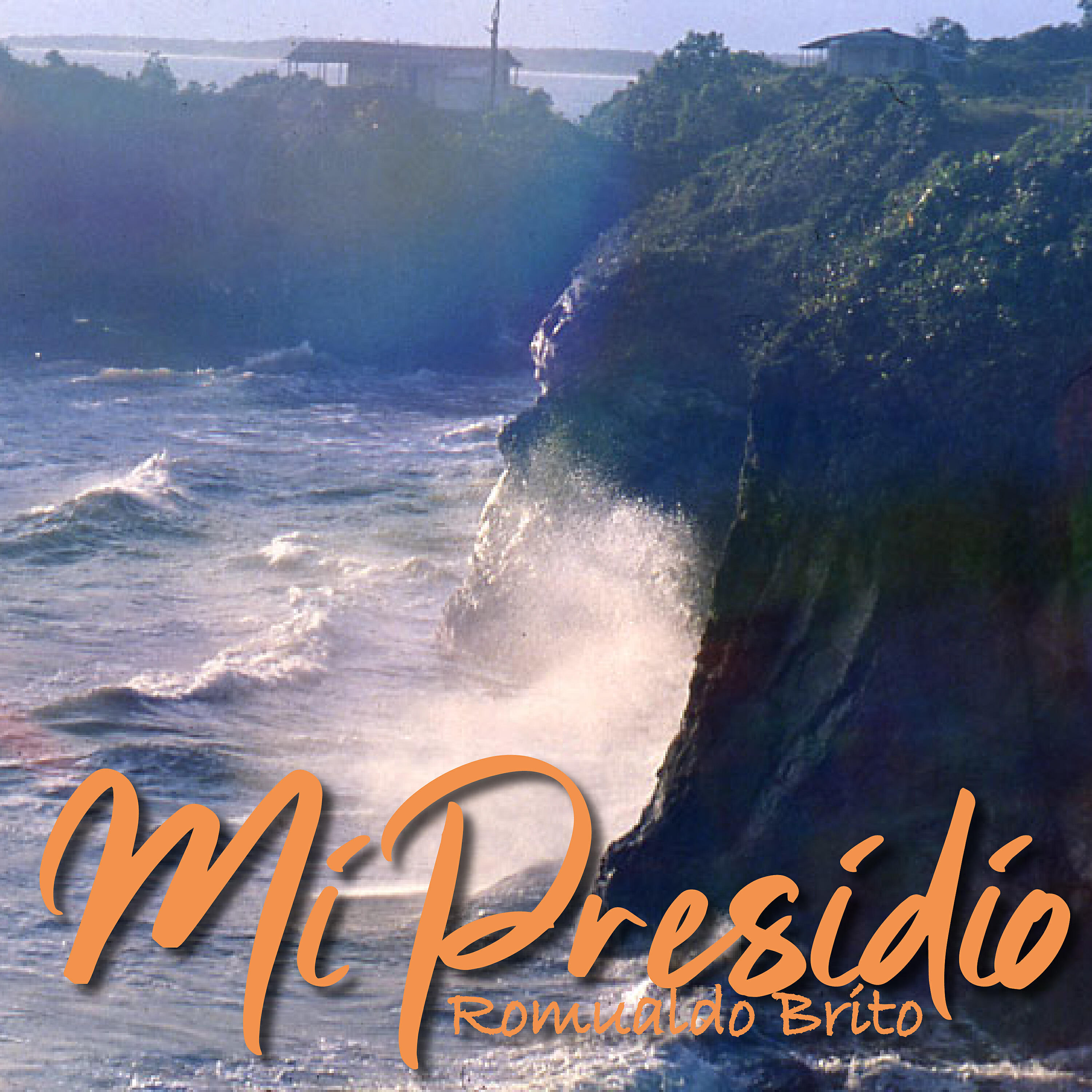 Релиз Mi Presidio