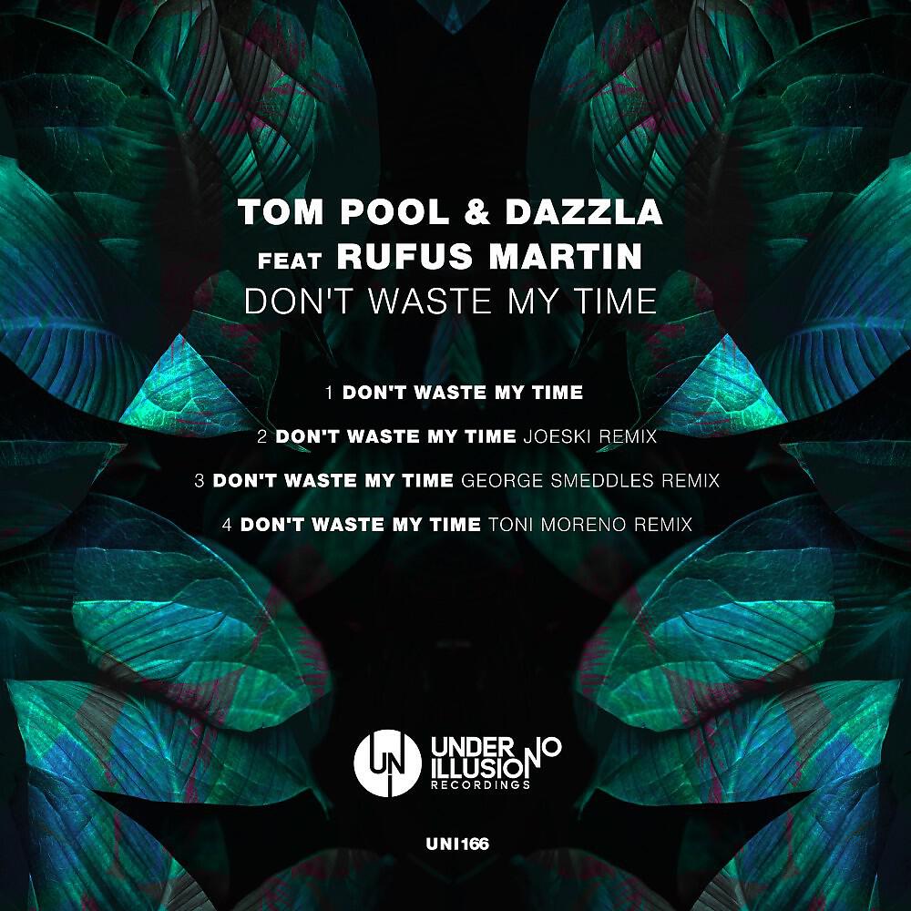 Релиз Don't Waste My Time