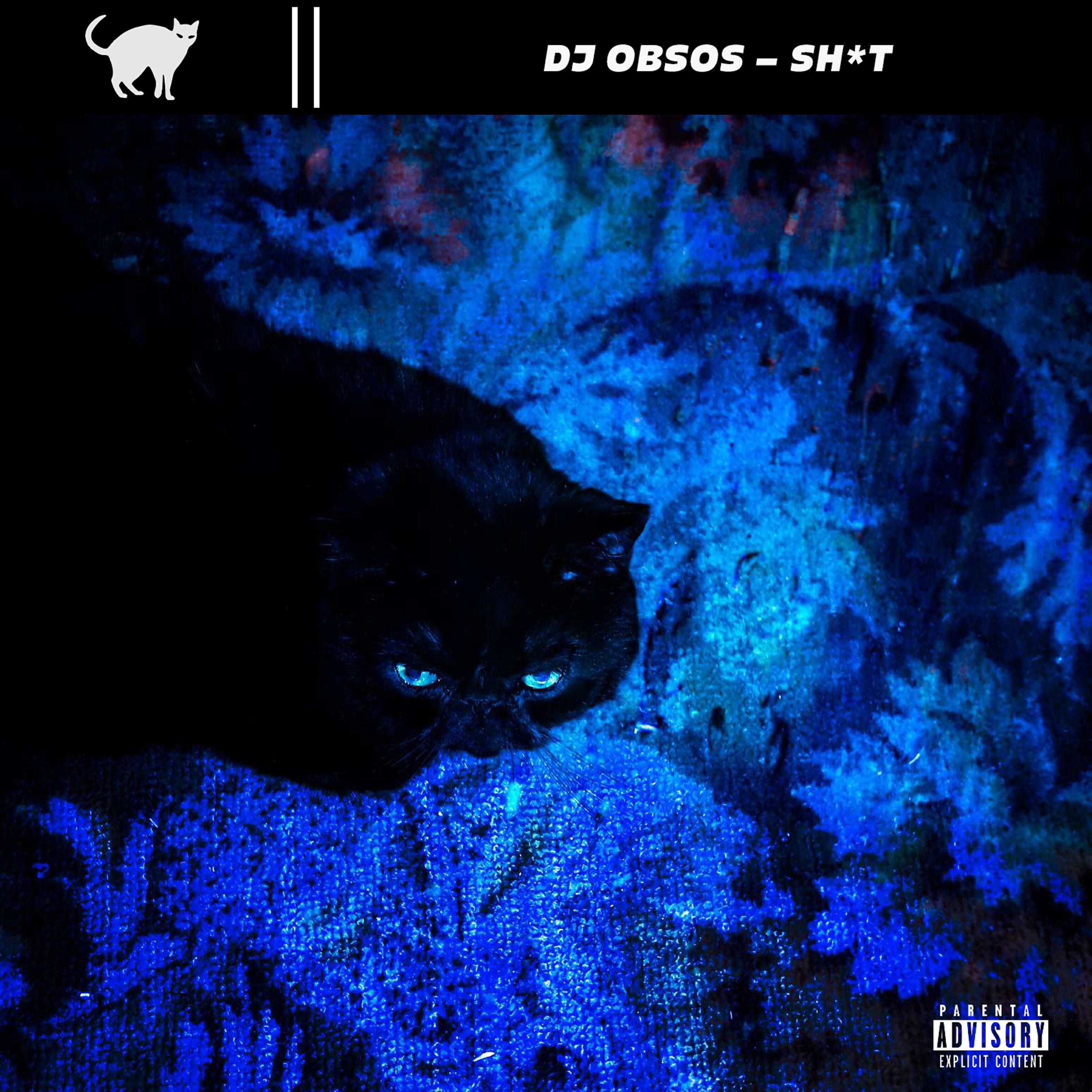Релиз Shit