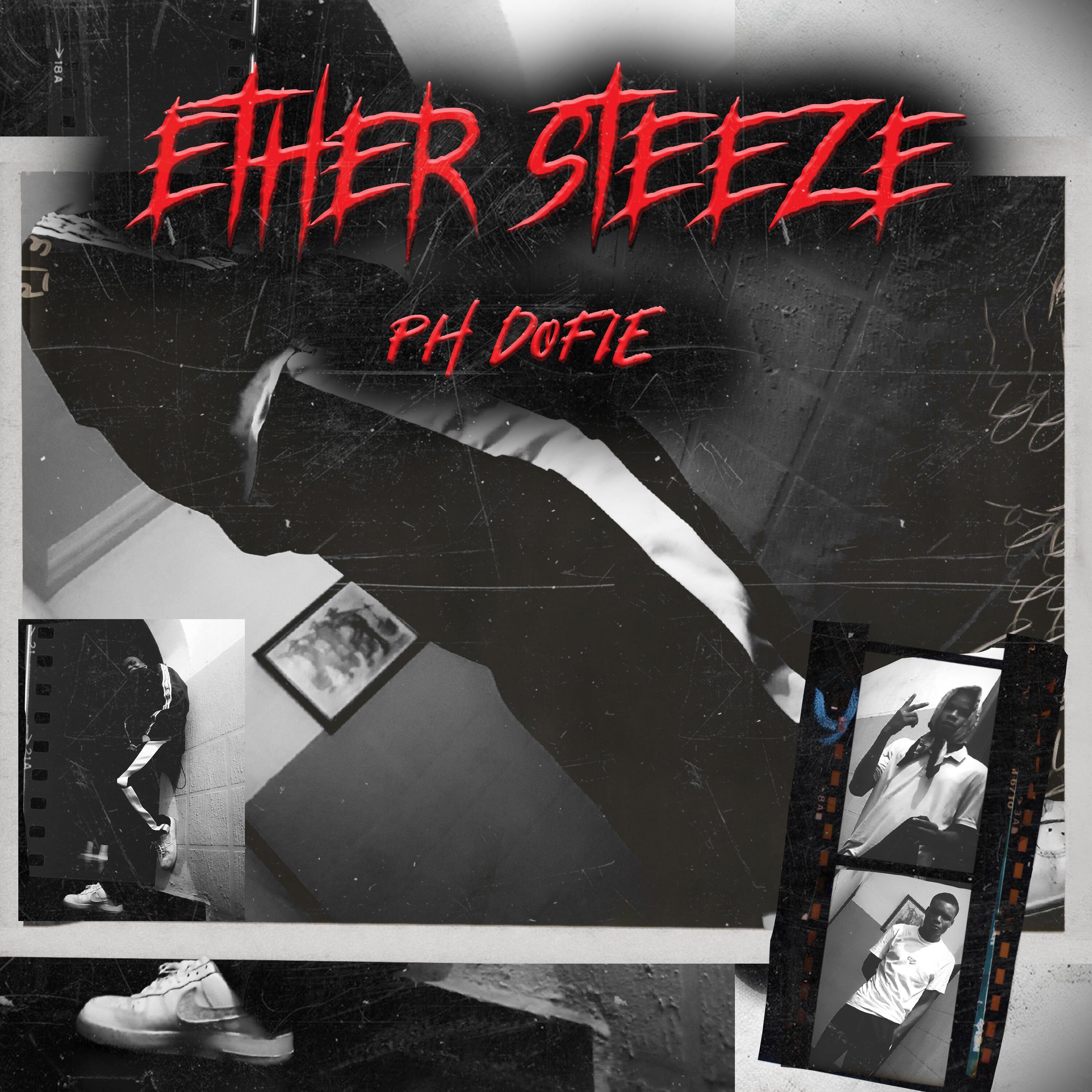 Трек Ether Steeze