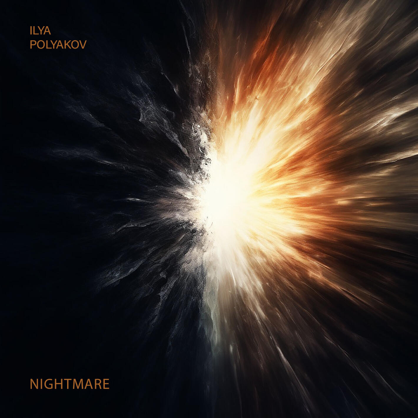 Релиз Nightmare