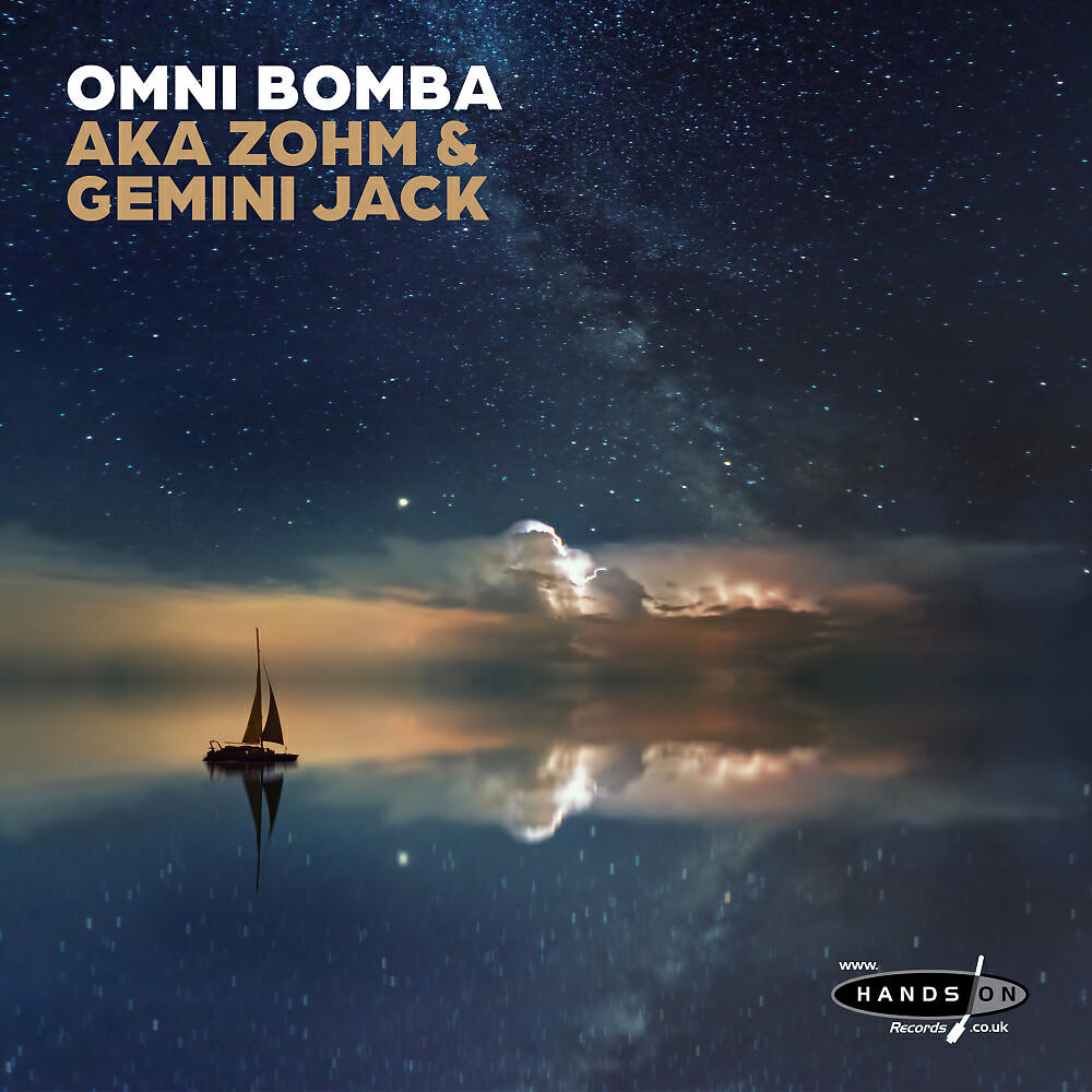 Gemini Jack