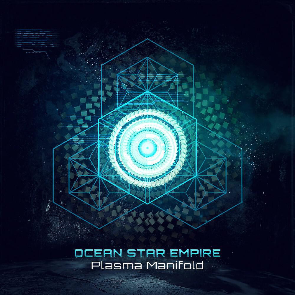 Релиз Plasma Manifold