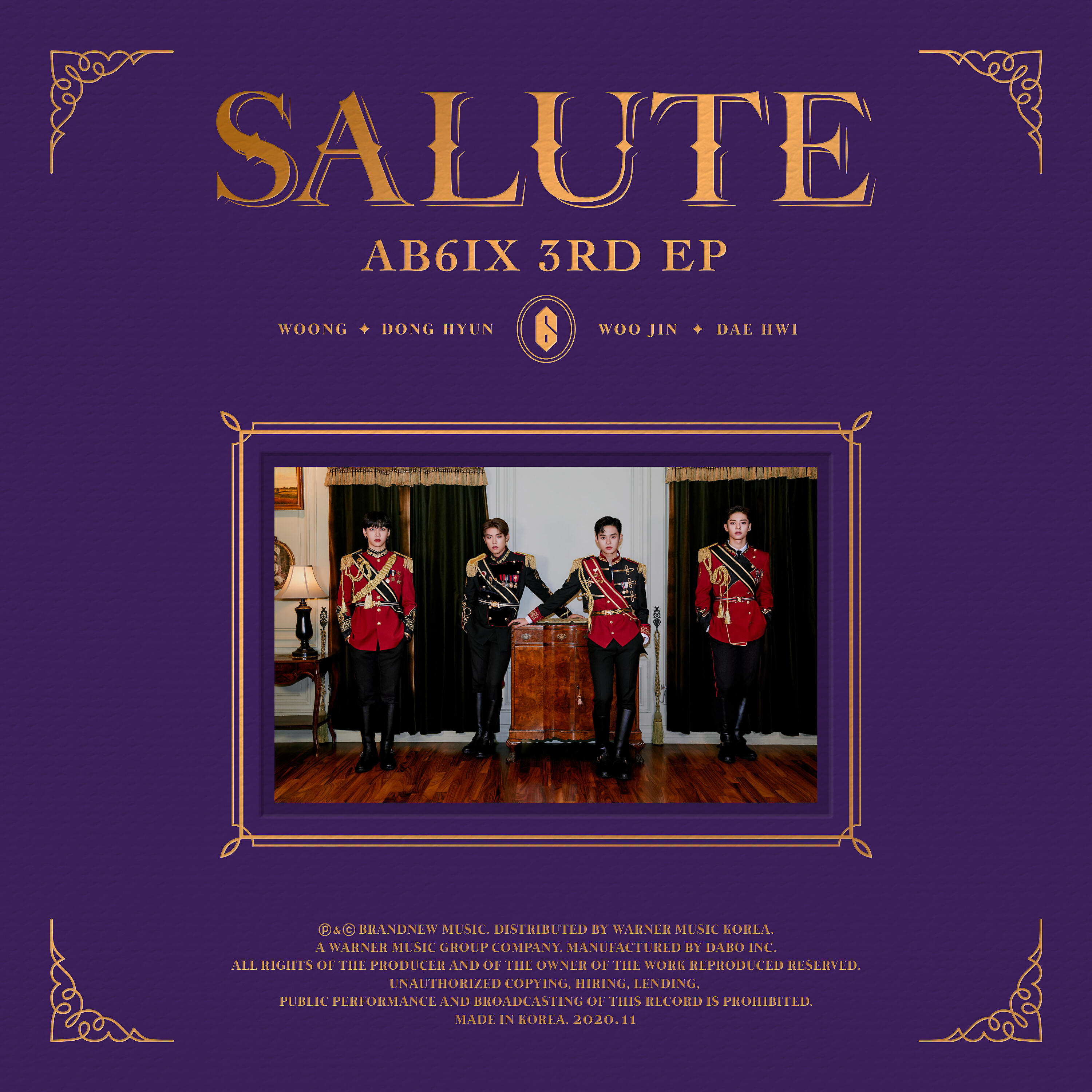 Релиз SALUTE