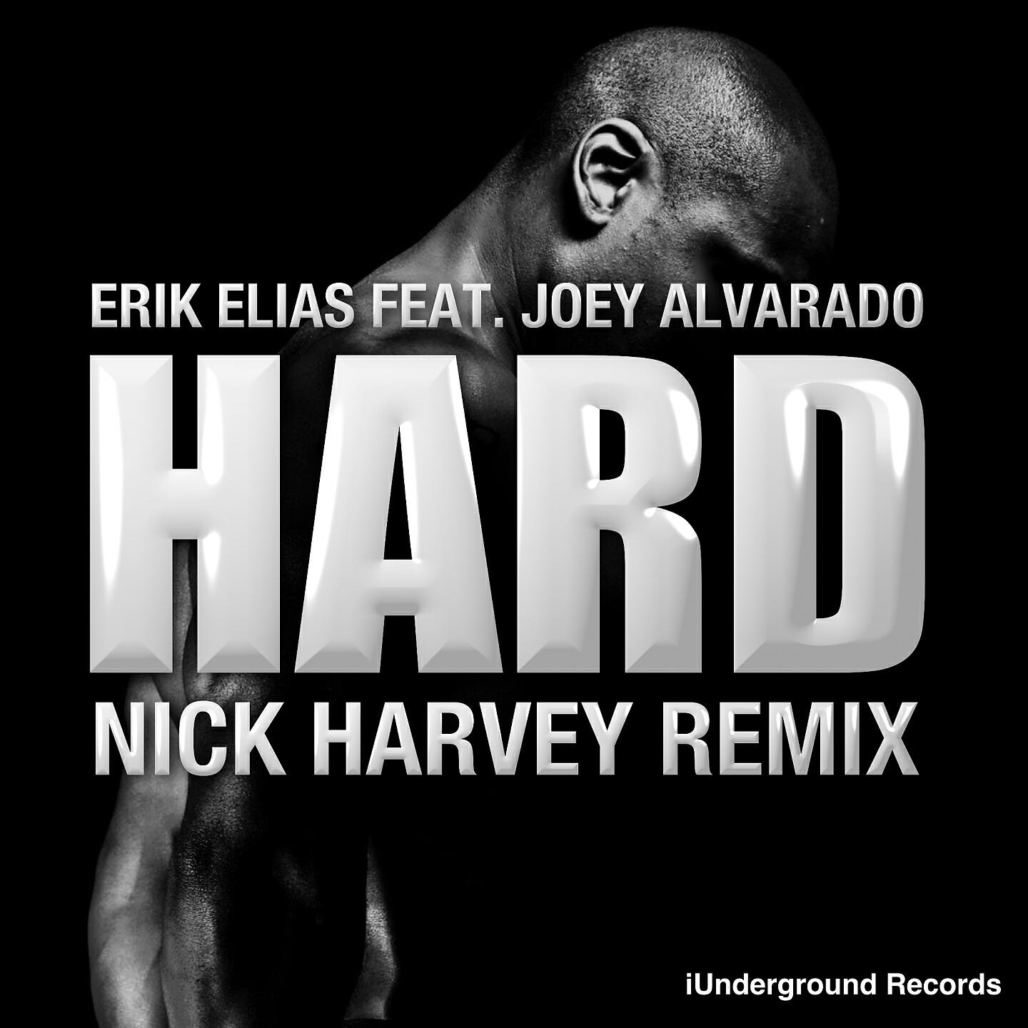 Релиз Hard