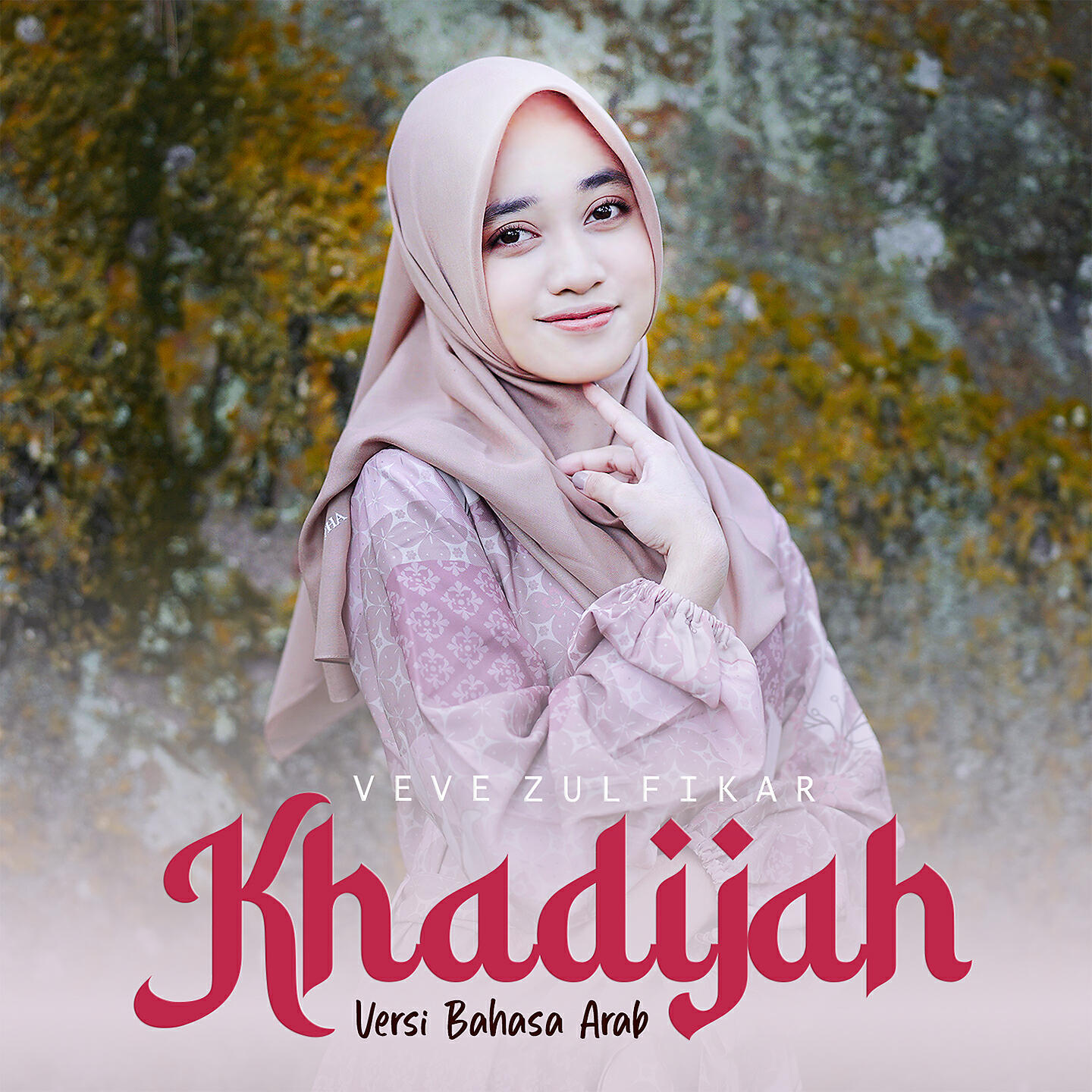 Релиз Khadijah
