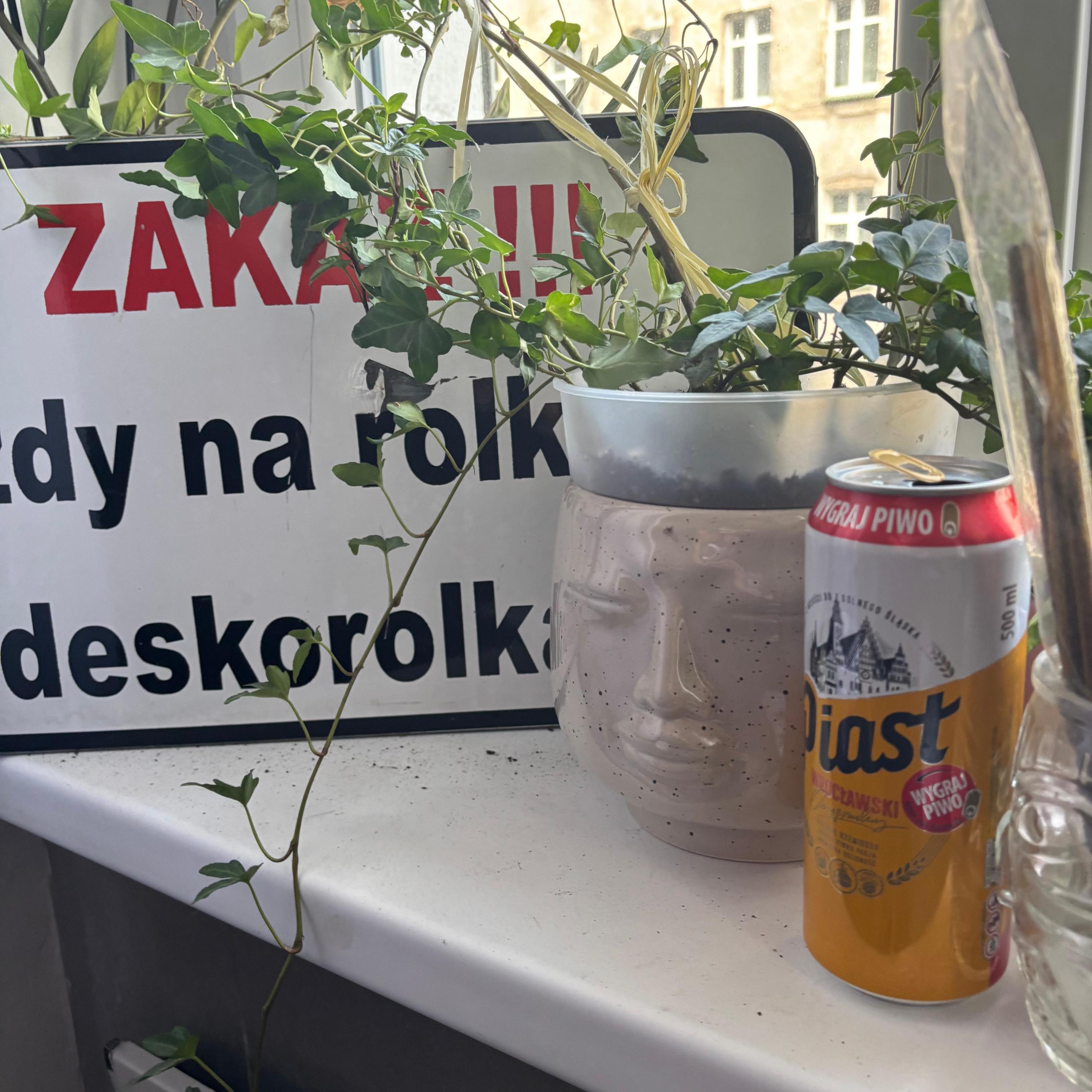 Релиз AGRESJA