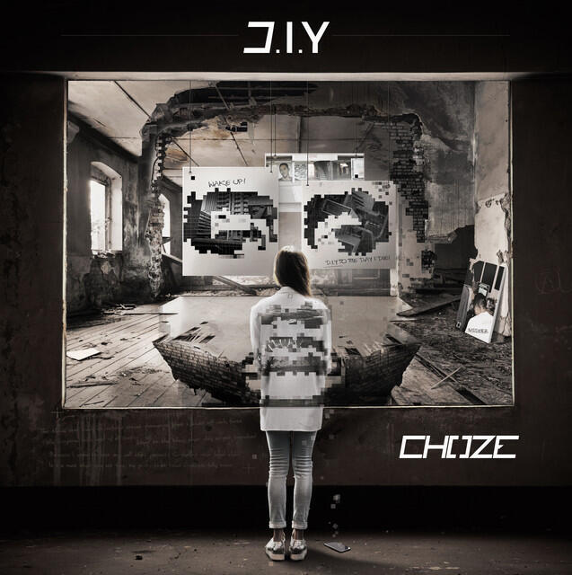 Релиз D.I.Y