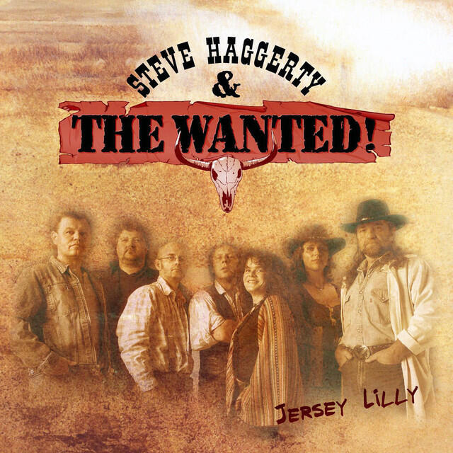 Релиз Jersey Lilly