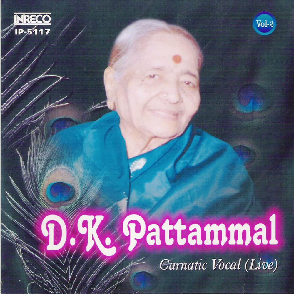 Релиз D. K. Pattamal Live Vol. 2