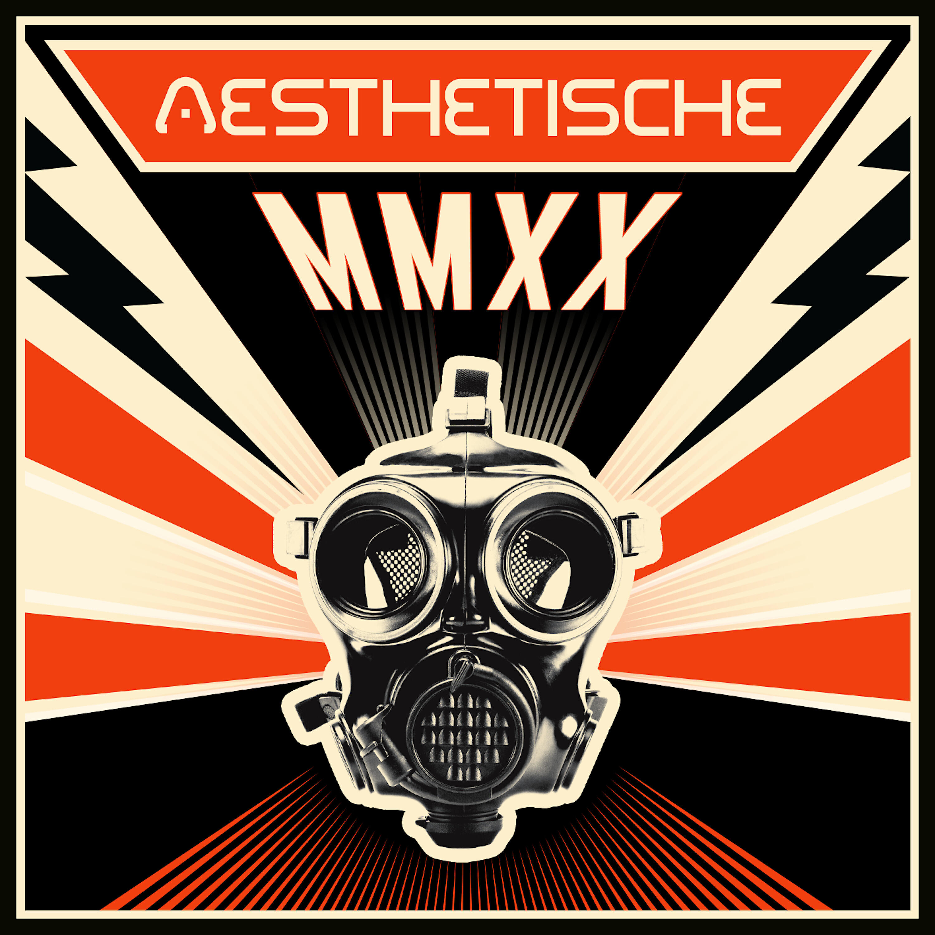 Релиз MMXX