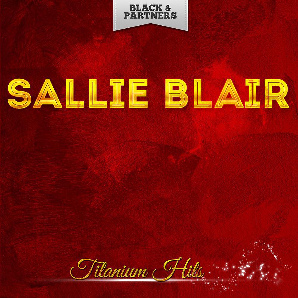 Релиз Titanium Hits
