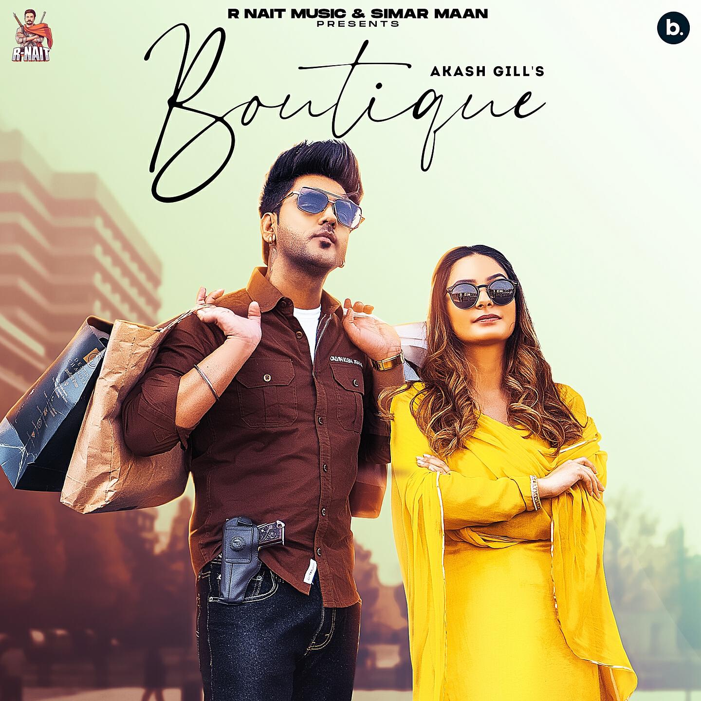 Релиз Boutique