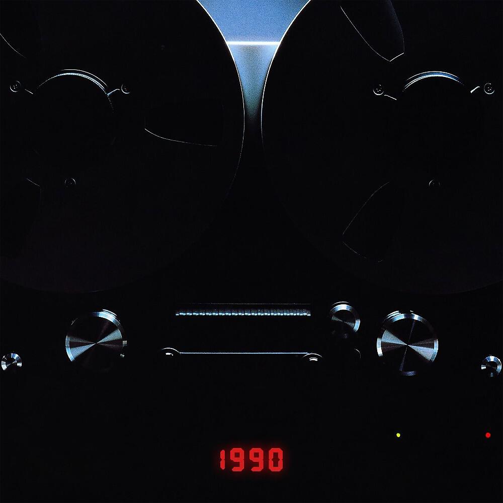 Релиз 1990 EP