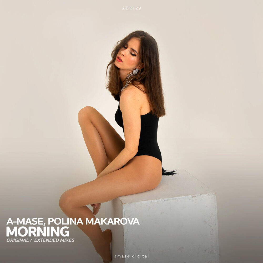 Релиз Morning