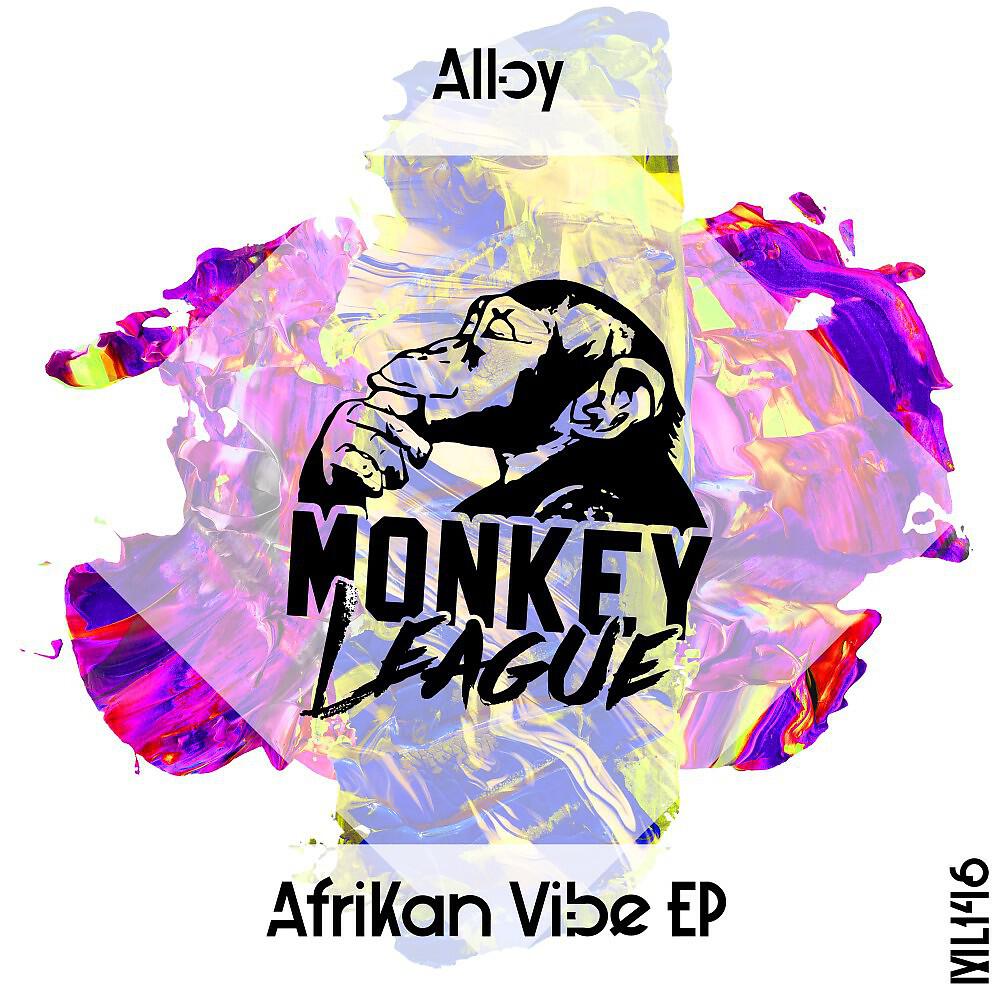 Релиз Afrikan Vibe EP